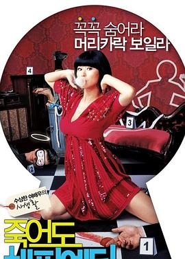 网站怎样优化方案