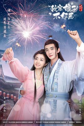 VIP内容
<!-- 底部堆砌词和泛链接 -->
<div class=